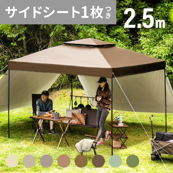 【送料について】無料（北海道+800円、東北+400円、沖縄・その他離島+4000円）【注意事項】・オプションアイテム各種は別売りです。・ロットにより色味が異なる場合がございます。・商品のデザイン・仕様は予告なく変更する場合がありますのでご...