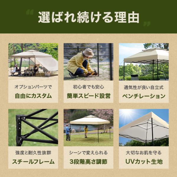 don2_sjt30_2_d_20260312200959