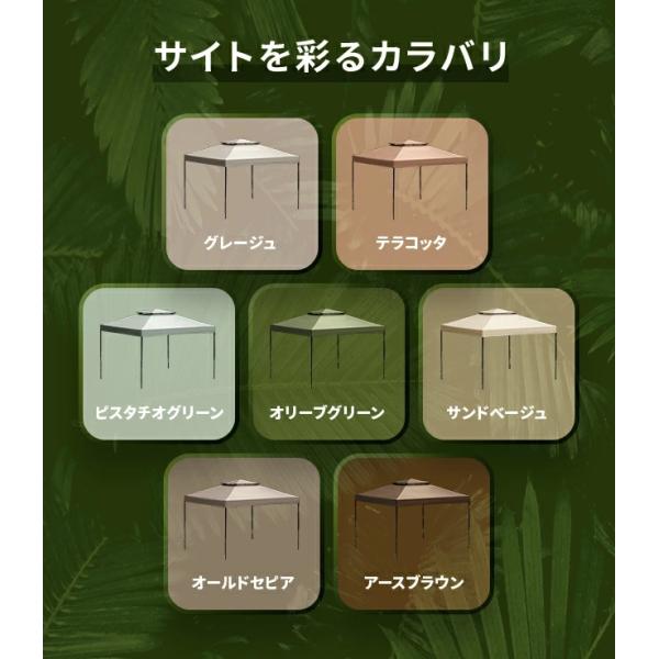 don2_sjt30_3_d_20250409170904