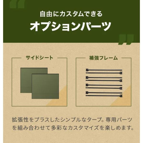 don2_sjt30_5_d_20250410114348