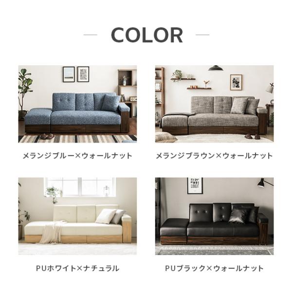 ソファー ソファ 2人掛け ソファーベッド 収納 収納付きソファー リクライニング カウチソファー おしゃれ 北欧 二人掛け 収納付き 引き出し Buyee Buyee Japanese Proxy Service Buy From Japan Bot Online