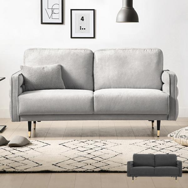 MODERN DECO ソファ ソファー 2人掛け コンパクト フロアソファー