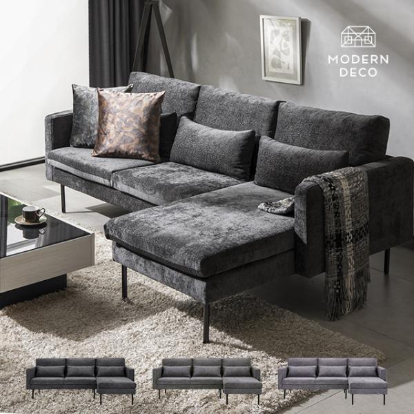 【送料について】無料(沖縄・離島お見積り)【保証】1年間保証【カラー】ストーングレー、ライラックグレー、スモーキーブラック【サイズ】2P…約 幅140×奥行き83×高さ80cmカウチ…約 幅76×奥行き138×高さ80cm【材質】張り地…フ...