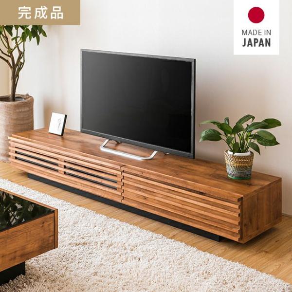 【最終りのさま丸】いまだ　テレビボード TV台 2m 送料無料 最終りのさま丸】いまだ テレビボード TV台 2m 送料無料 mark-1.jpg