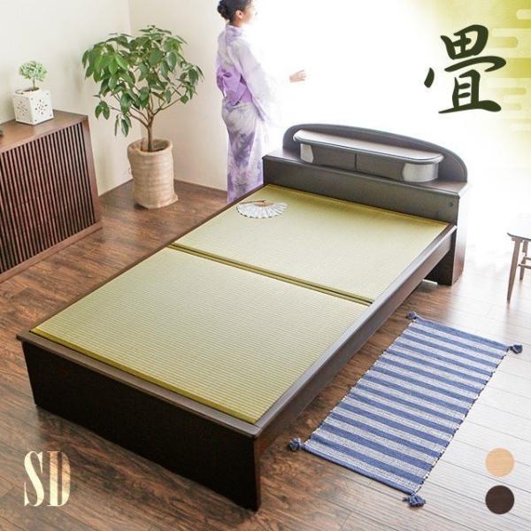 MODERN DECO 畳ベッド たたみベッド セミダブル 収納 ベッド ベッド