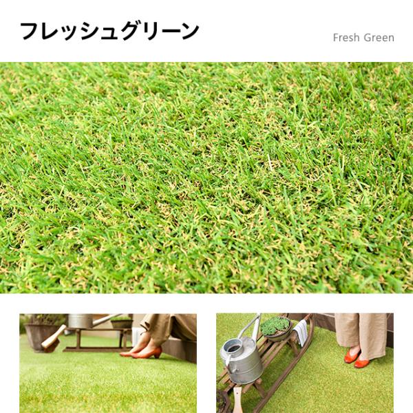 グランドセール 人工芝ロール送料無料2m 5m 芝丈mm 人工芝芝生マット人工芝生人工芝マット人工芝ロール芝生 超人気