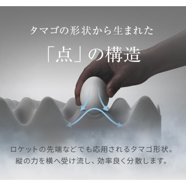 don2_wu001-ss_3_d_20260210174053