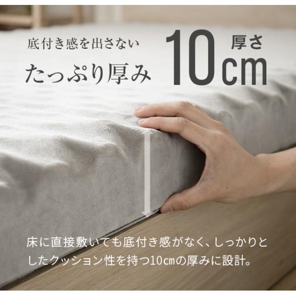 don2_wu001-ss_4_d_20260210174053