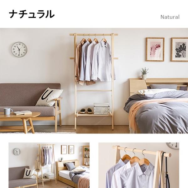 ハンガーラック 木製 おしゃれ 送料無料 ワードローブ 洋服掛け クローゼットハンガー 棚付き シンプル 折りたたみ 可愛い 衣類ハンガー 輸入 北欧 スリム