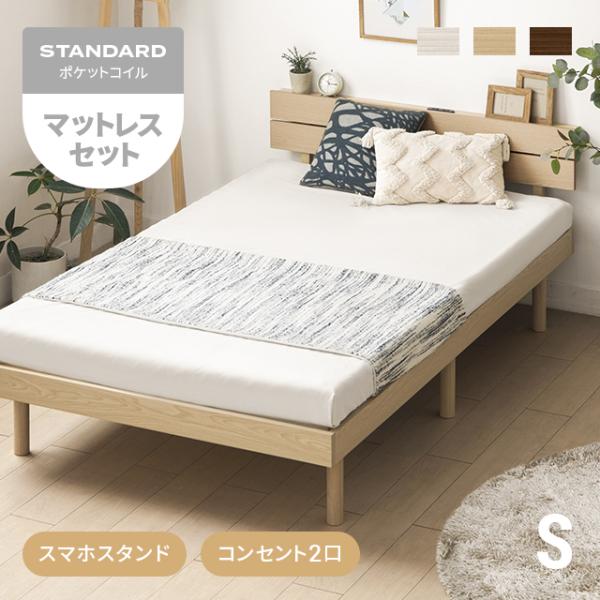 don2_ynd-019-rcm-s