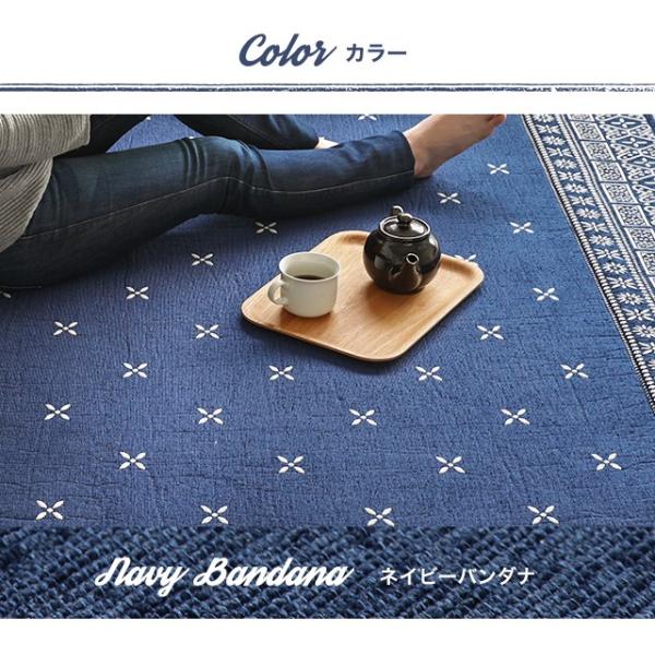 カーペット 190 240cm おしゃれ ラグ ラグマット バンダナ ヴィンテージ ブルックリン 北欧 カフェ Buyee Buyee 提供一站式最全面最專業現地yahoo Japan拍賣代bid代拍代購服務 Bot Online