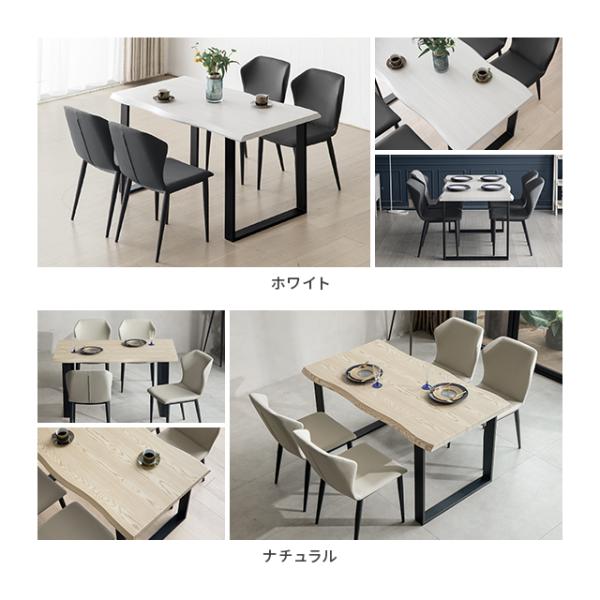 �{��P+4% �_�C�j���O�e�[�u���Z�b�g �_�C�j���O�e�[�u�� 4�l�|�� 138�~80 �_�C�j���O�Z�b�g 5�_�Z�b�g �e�[�u�� �`�F�A �����` �ؖڒ� ���� ���i�摜4