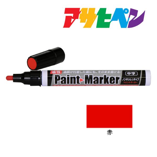 }[J[ ATqy yCg}[J[   bh