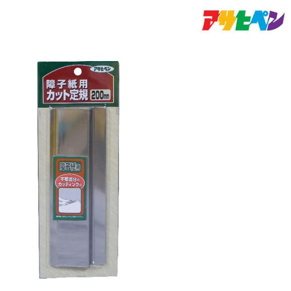 q ATqy qpJbgK 200mm 984