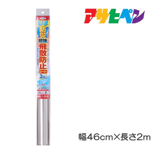 dondon-a_asp-4970925117007