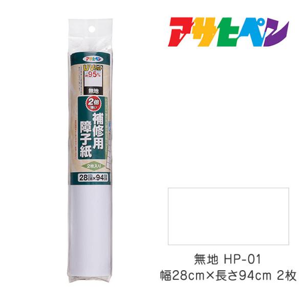 Cpq ATqy 28cmX94cm n