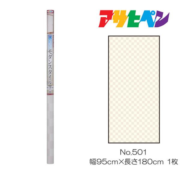 _X^C ӂ܁EJxp 95cm×180cm No.501 ӂ܁EJx ATqy