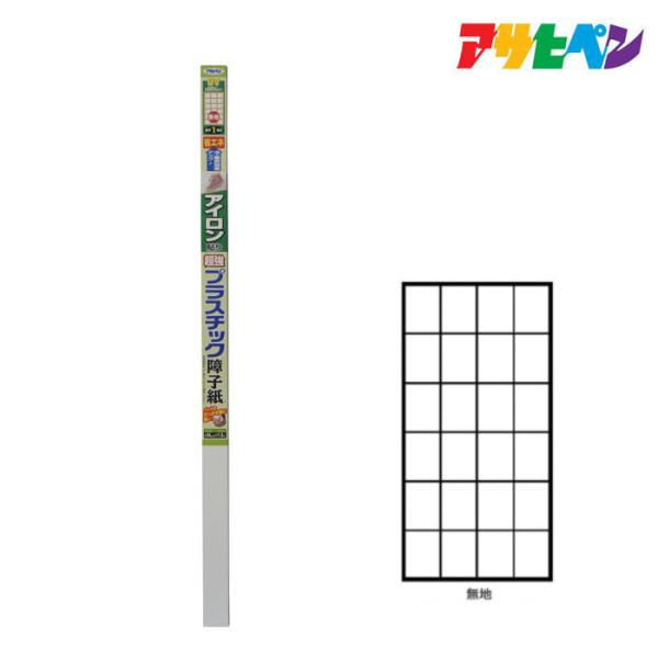 q ATqy AC\蒴vX`bNq 94cmX1.8m 6841 n