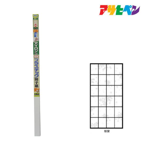 q ATqy AC\蒴vX`bNq 94cmX1.8m 6843 