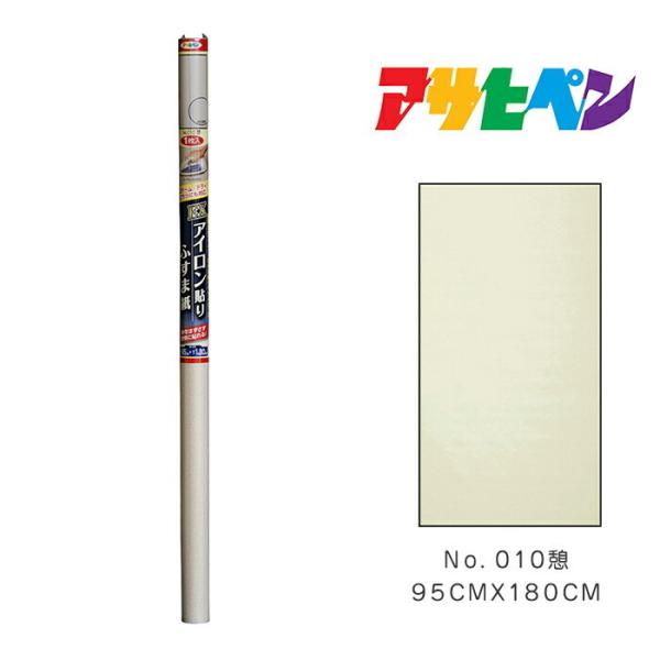 EXAC\ӂ܎ ATqy 95cmX180cm No.010e 