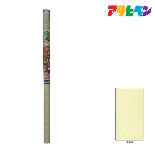 ӂ ATqy EXAC\ӂ܎ 2 No.211Ӗ͗l