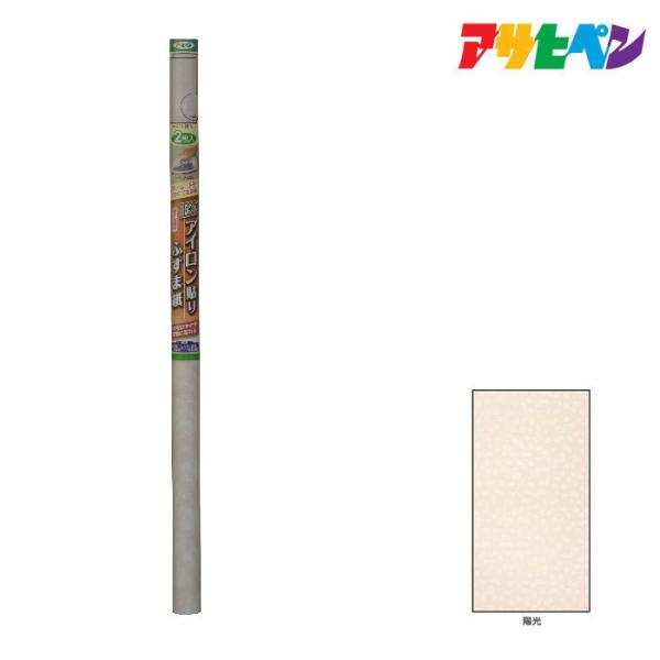 ӂ ATqy EXAC\ӂ܎ 2 No.212z