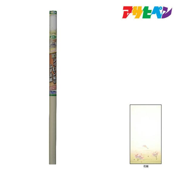 ӂ܁@ATqy@dwAC\ӂ܎@Q@mDQPUԐ