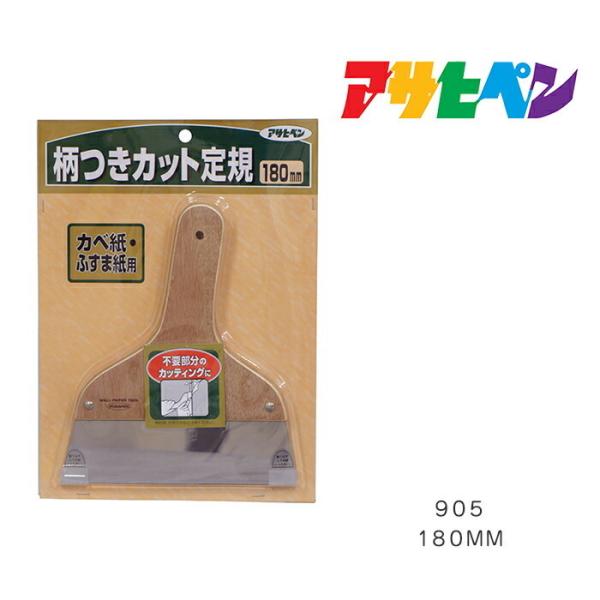 JbgK 180mm 905 ATqy