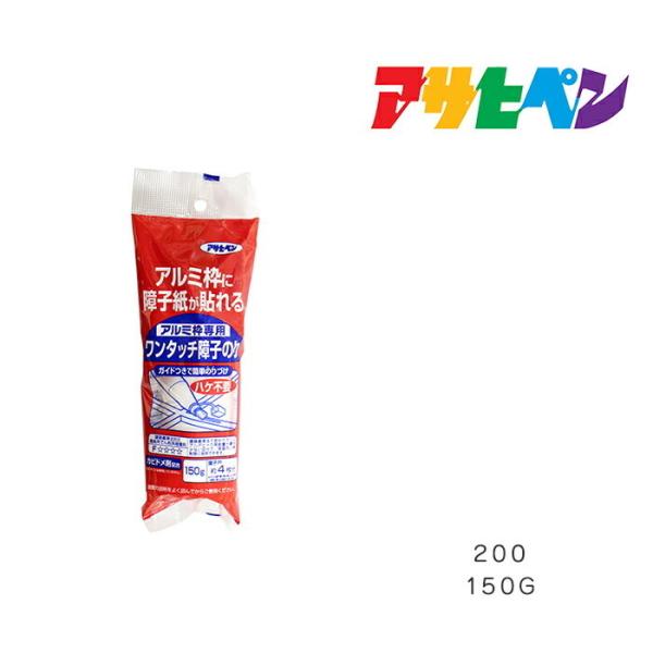 A~gp ^b`q̂ ATqy 150G 200 A~gɏq͂