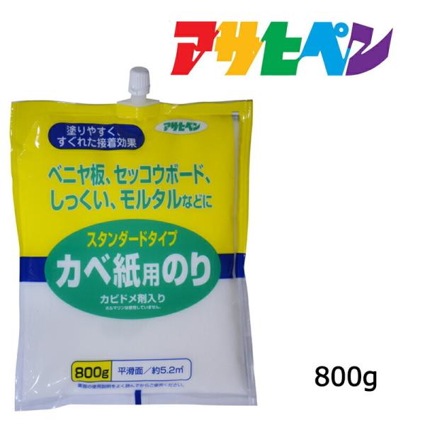 Jxp̂ X^_[h^CvJxp̂ 800g Jx(ǎ)pڒ