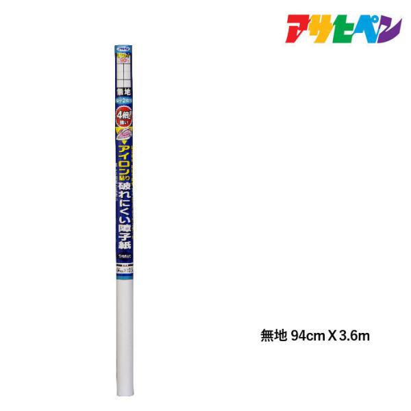 q ATqy 4{ACjɂq 94cmX3.6m 5461n