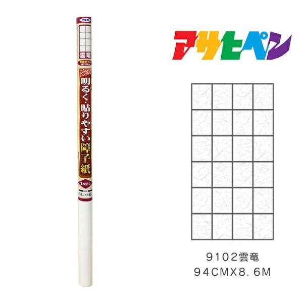 NEW邭\₷q ATqy 94CMX8.6M 9102_