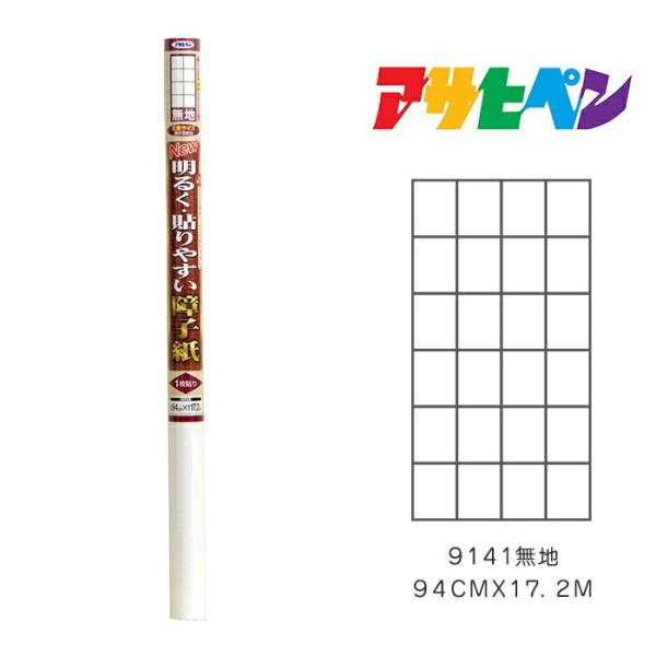 NEW邭\₷q ATqy 94CMX17.2M 9141n