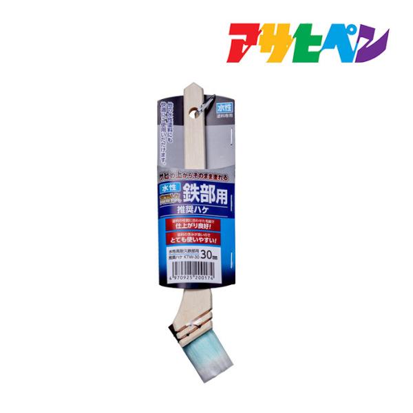 ϋvSpnP 30mm ATqy nP ͂ 