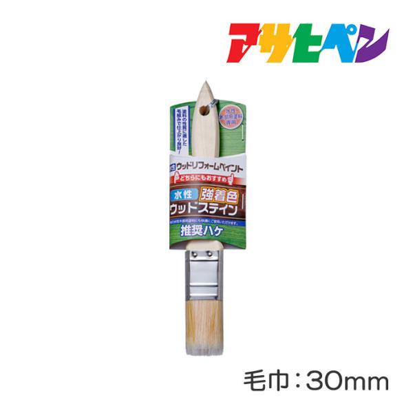 ؕpnP 30mm ATqy nP ͂ 