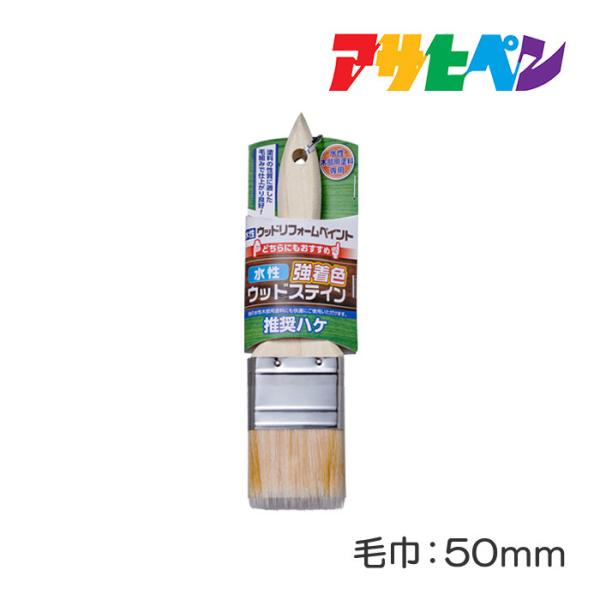 ؕpnP 50mm ATqy nP ͂ 