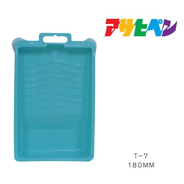 PC[[gC 180mm T-7 ATqy hpi