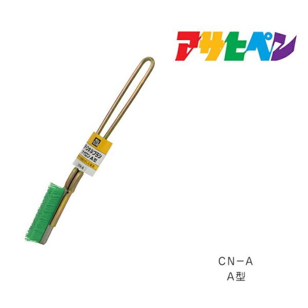 PC`luViC ATqy A^ CN-A