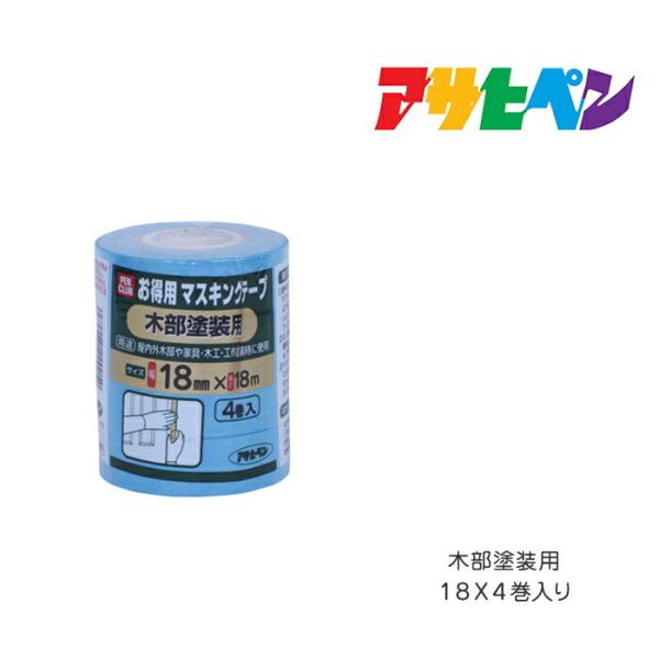 PCp}XLOe[v18X4 ؕhp {