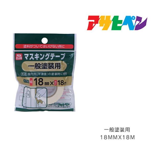 PC}XLOe[v 18mmX18m ʓhp ATqy