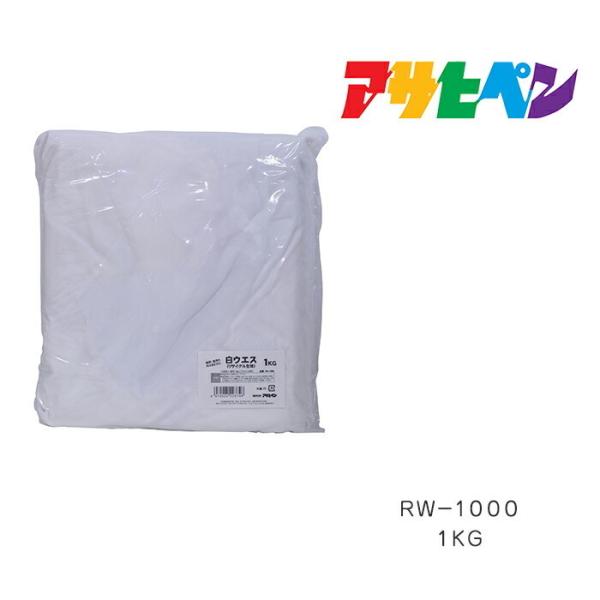 EGX(TCNn) 1kg RW-1000 ATqy