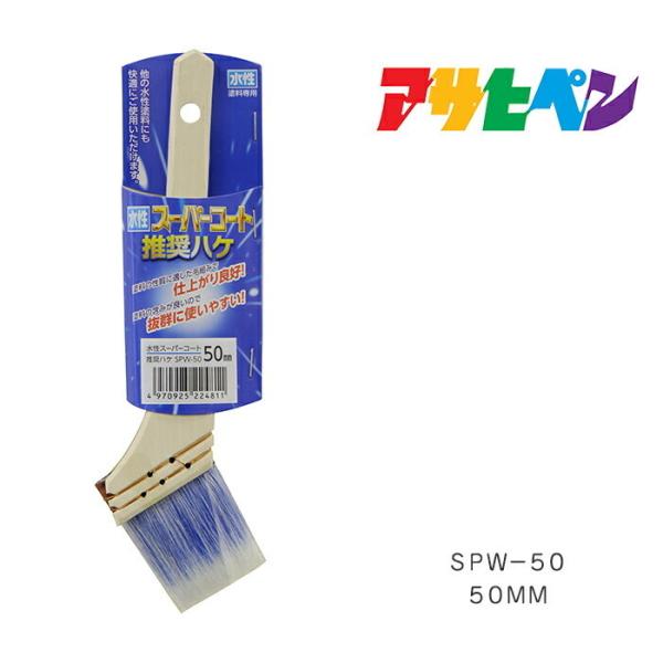 ATqy@X[p[R[gnP@50mm@SPW-50@h@h@yL@с@nP