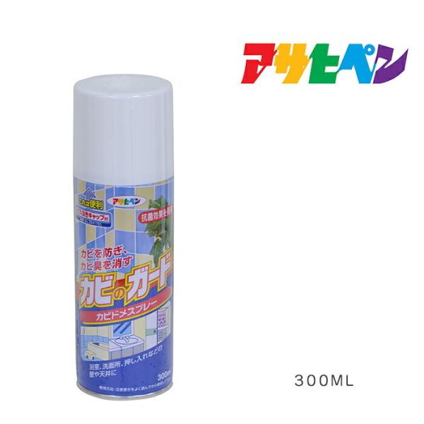 Jr̃K[h JrhXv[ ATqy 300ml Jr|