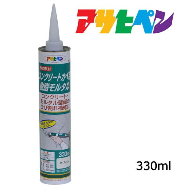 C ATqy RN[gJxp^ S015zCg 330ml