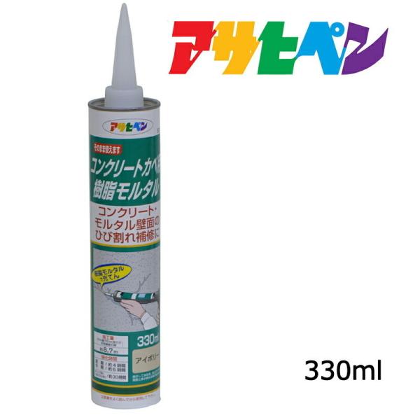 C ATqy RN[gJxp^ S016AC{[ 330ml