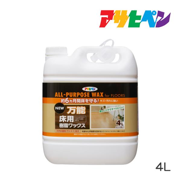 NEW\pbNX 4L ATqy tAbNX ׂ~ VRRۍ (|GLX) ۍ (OVnŖi) z