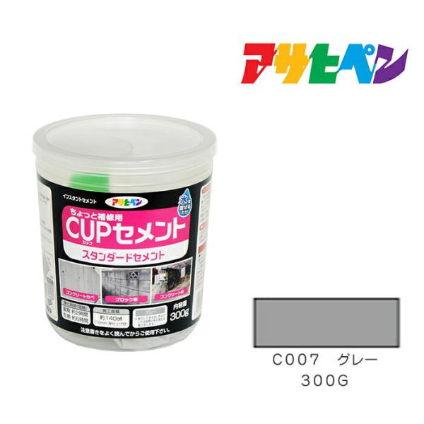 JbvZgX^_[h ATqy 300g C007 O[