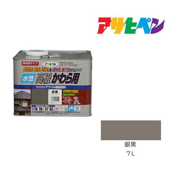 p ATqy 7L ⍕ h h yL