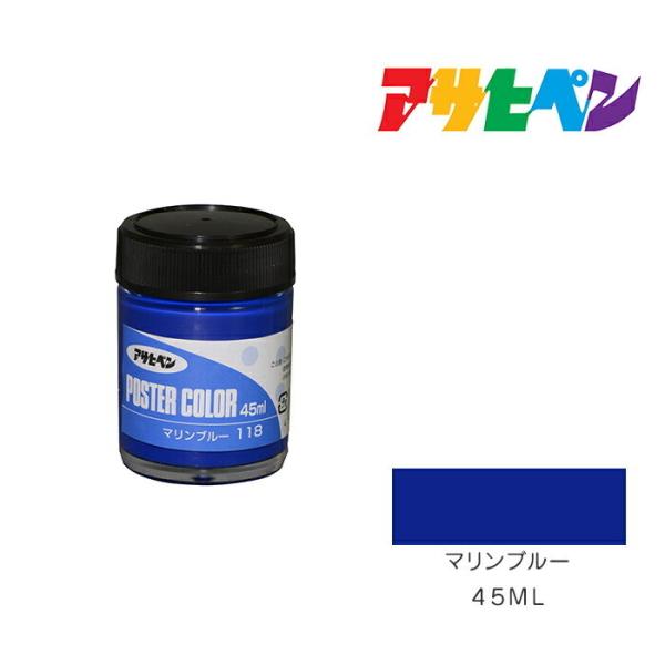 ATqy|X^[J[ ATqy 45ml }u[ h h yL