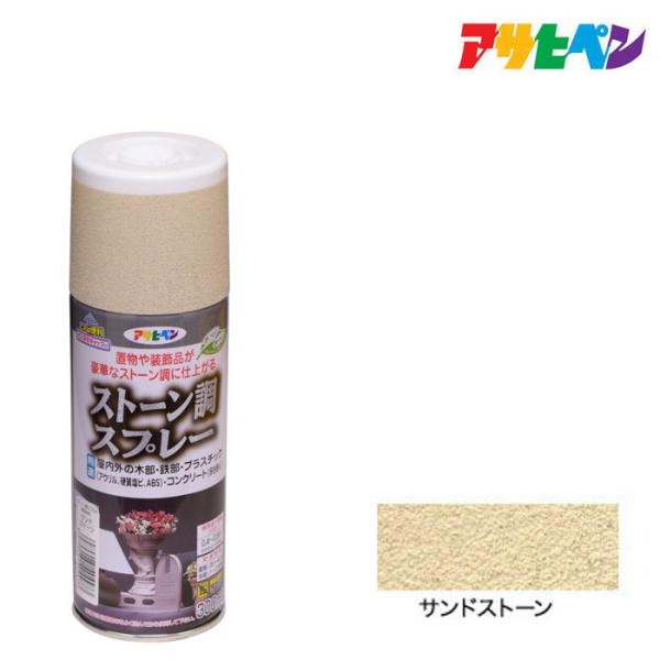 Xv[h ATqy Xg[Xv[ ThXg[ 300ml